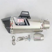Universal 36-51mm Motorcycle Exhaust Muffler w/DB Killer