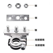 12V/24V Heavy-Duty Battery Terminals (1 Pair – Top Post)