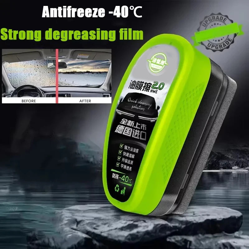 150ML Professional Glass Oil Film Remover