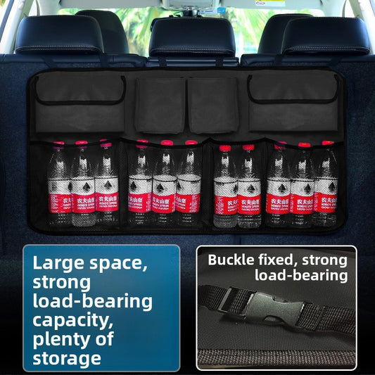 Car Seat Storage Bag 🚗