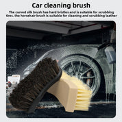 Car Detailing Brush🧼