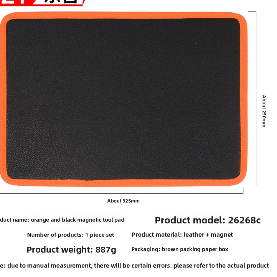 Magnetic Repair Mat 🧲