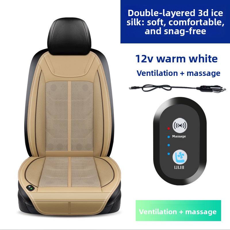 Cool Car Seat Cushion🚗