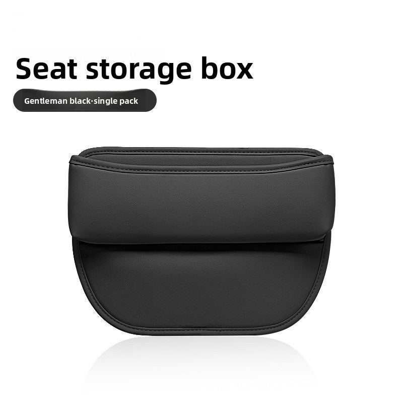 Car Gap Organizer Box🚗