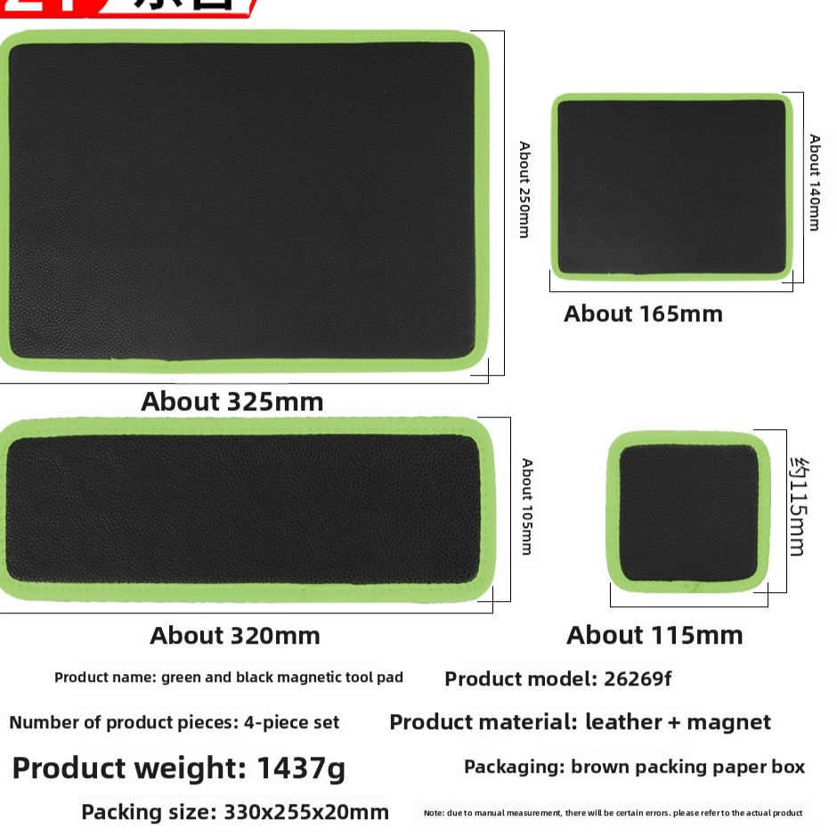 Magnetic Repair Mat 🧲