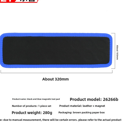 Magnetic Repair Mat 🧲