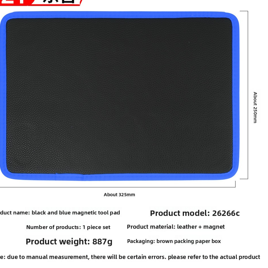 Magnetic Repair Mat 🧲